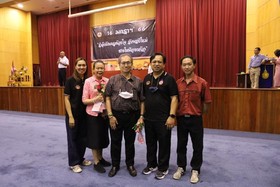รำลึกถึง ครูด้วยหัวใจ รับพรปีใหม่ สายใยเฟืองเหนือ 2566 พารามิเตอร์รูปภาพ 28